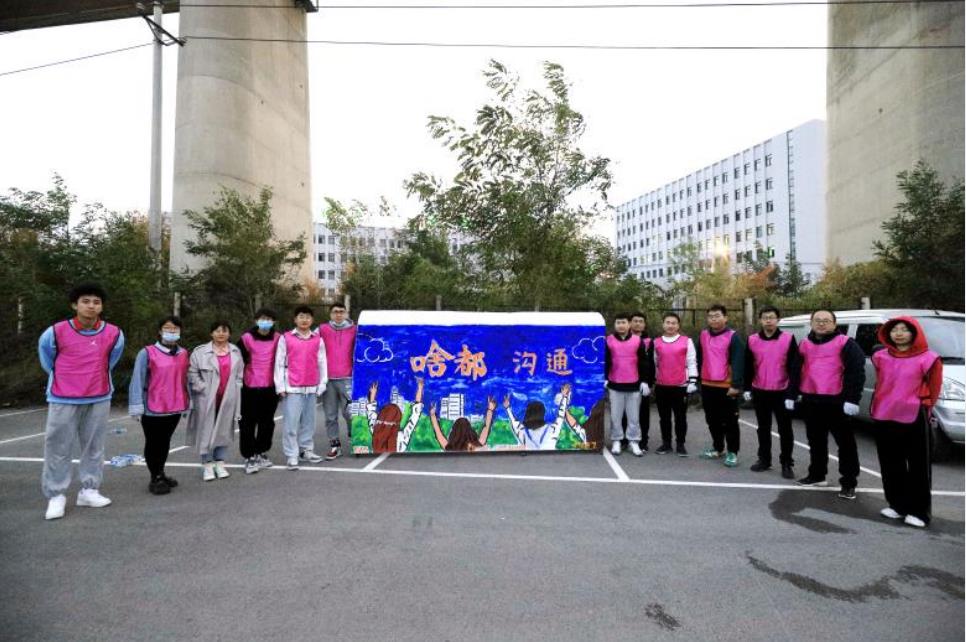 加拿大pc28展望(中国)官方网站