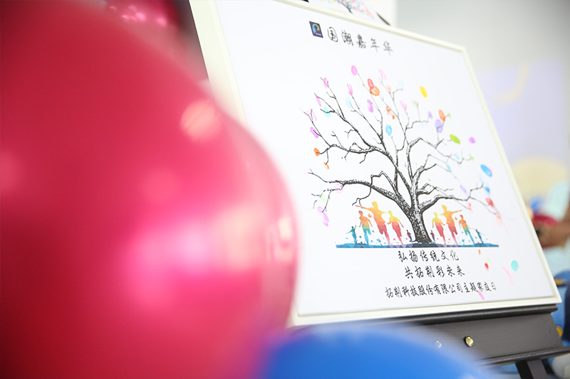 加拿大pc28展望(中国)官方网站