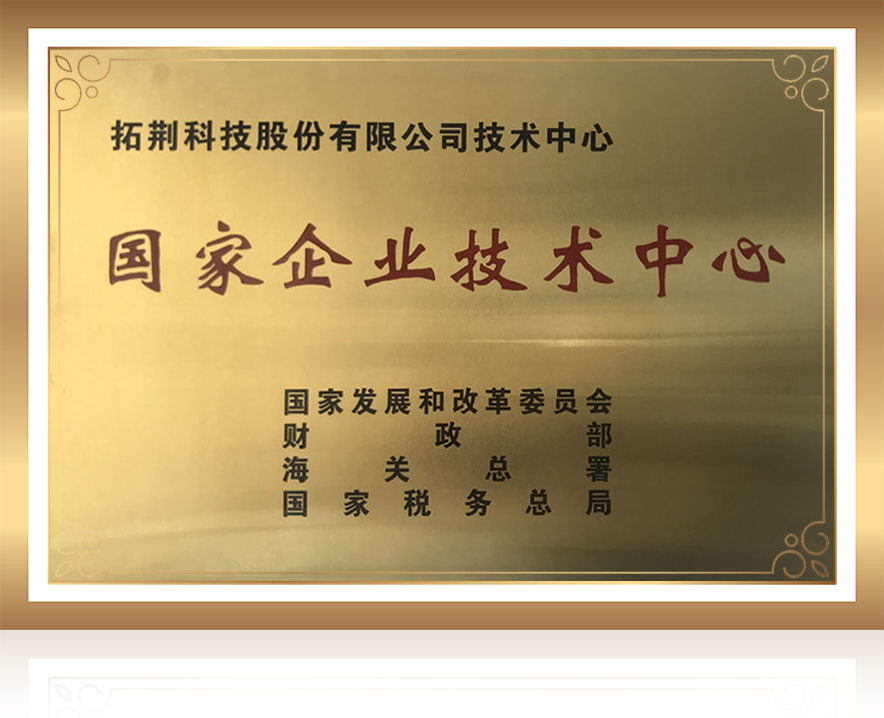 加拿大pc28展望(中国)官方网站