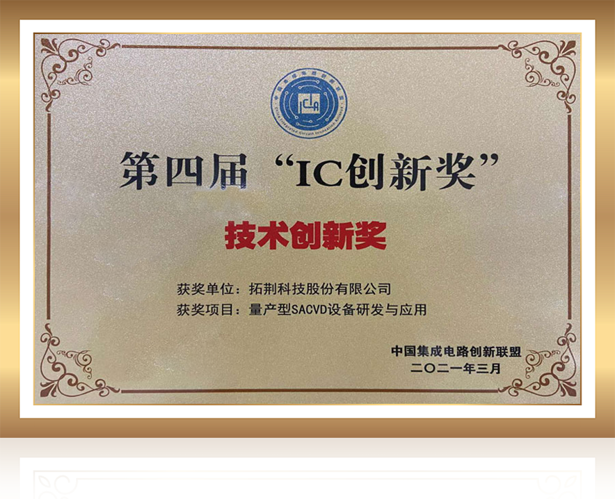 加拿大pc28展望(中国)官方网站