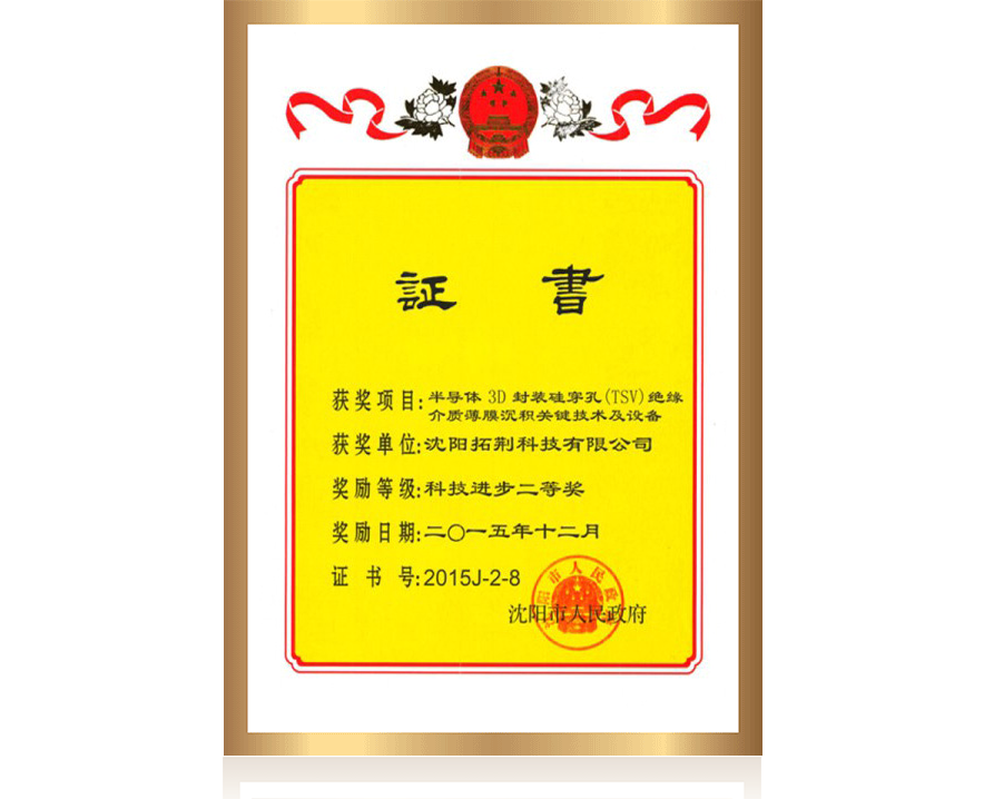 加拿大pc28展望(中国)官方网站