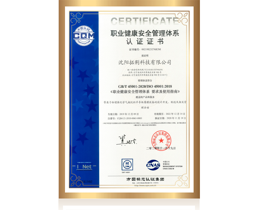 加拿大pc28展望(中国)官方网站