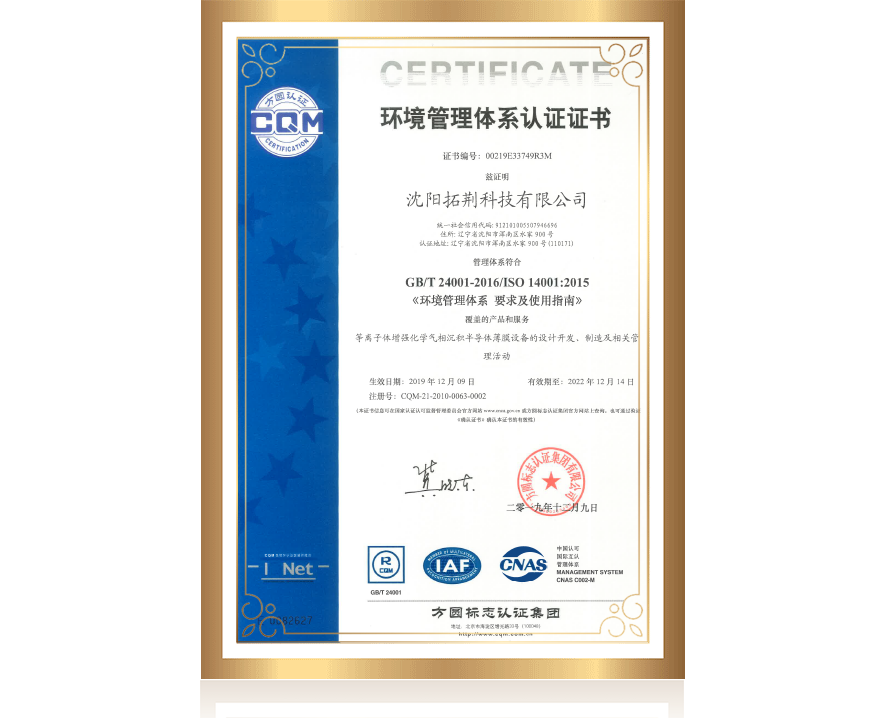 加拿大pc28展望(中国)官方网站