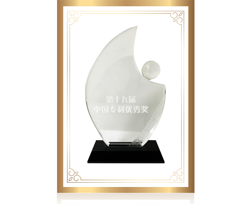 加拿大pc28展望(中国)官方网站