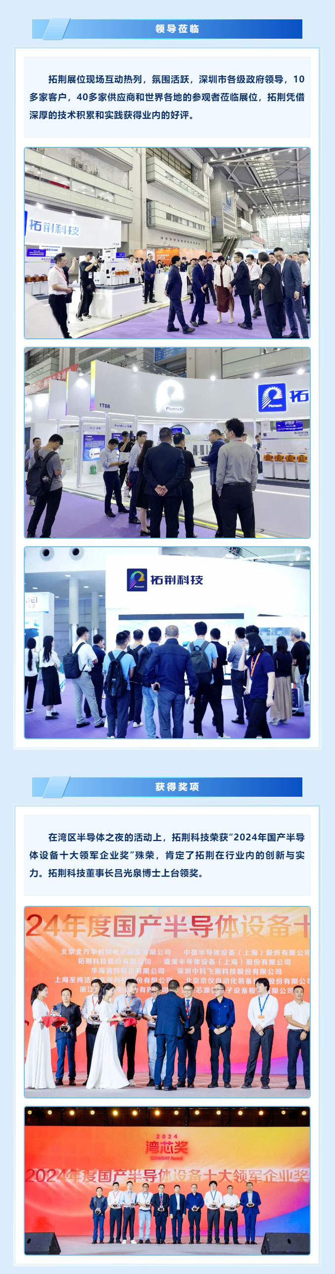 加拿大pc28展望(中国)官方网站