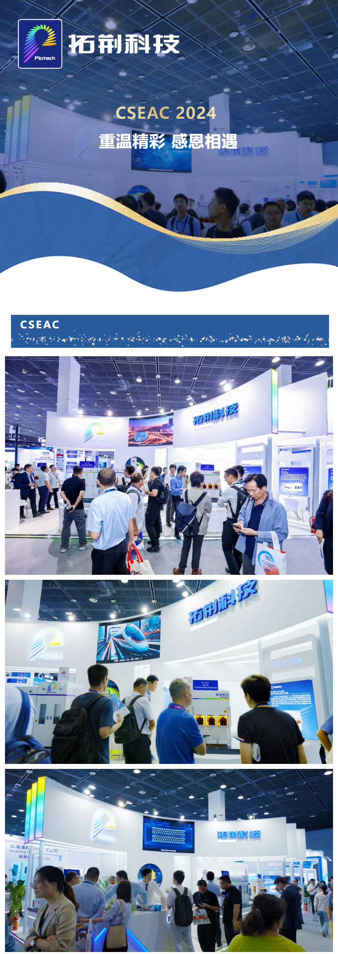 加拿大pc28展望(中国)官方网站